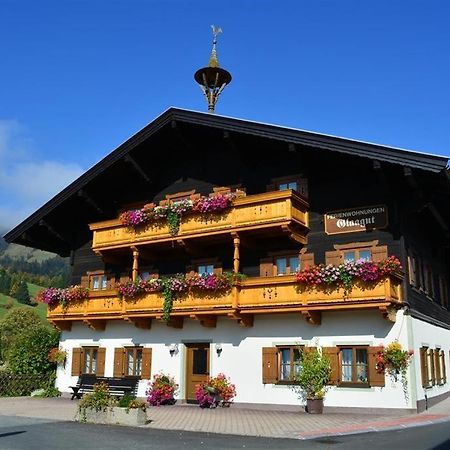 Das Glaagut - Familie Hain Hochfilzen Zewnętrze zdjęcie