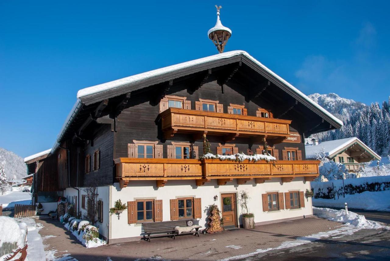 Das Glaagut - Familie Hain Hochfilzen Zewnętrze zdjęcie